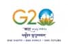 G20 Logo On Right Side Of The Website 2 Mirabilia (2)